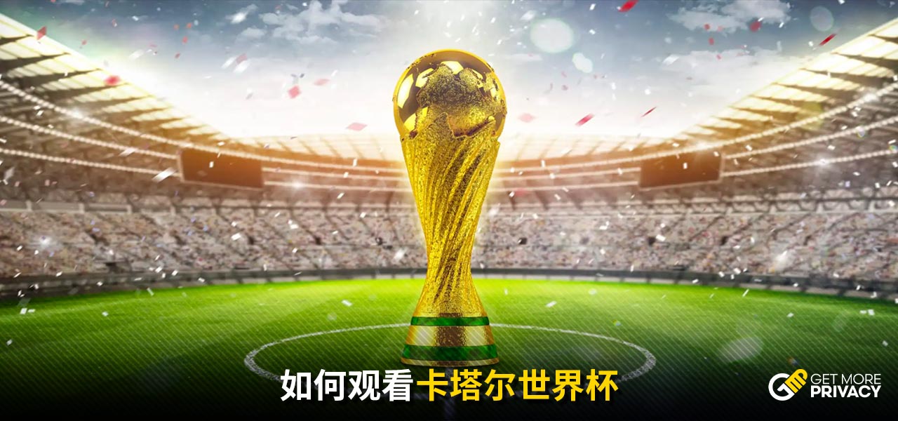 的深入