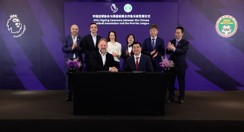 终改变了比
